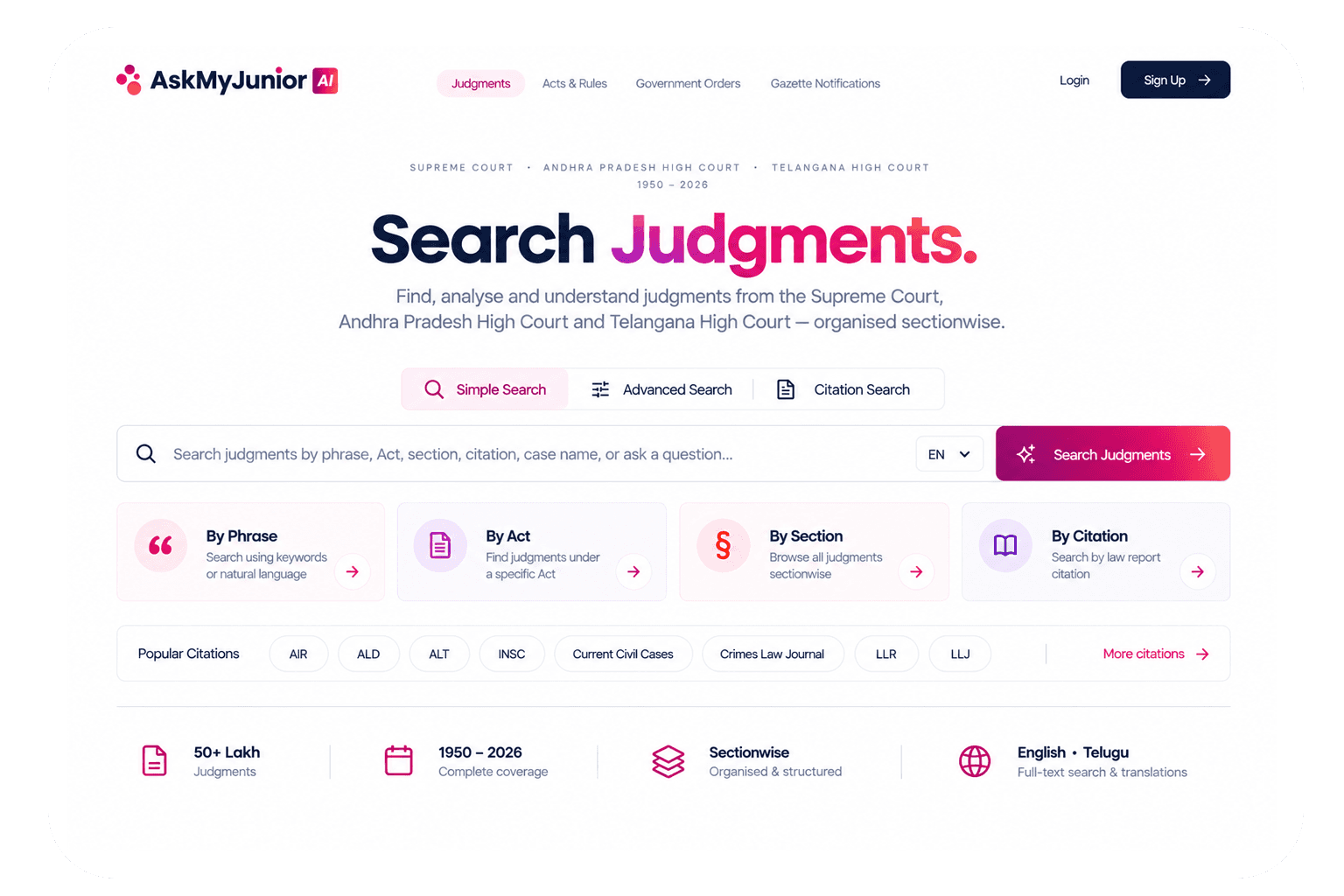 AskMyJunior AI Judgments module screenshot